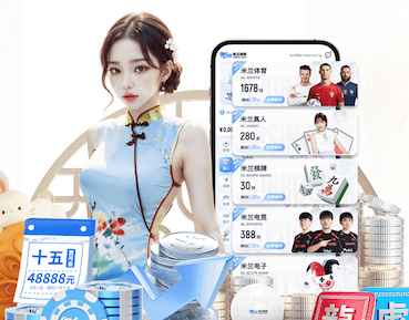 国际足联世界杯 传媒动态：广电与融媒体中心升级改造方案解读——IP化制播架构设计与迁移步骤